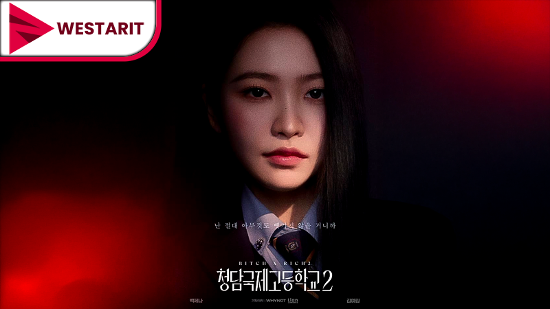 Netizen nói gì về Bitch X Rich 2 – Phản hồi trái chiều và kỳ vọng cho mùa mới 3 Baek Je-na – nhân vật phụ chiếm spotlight Bùng lổ visual